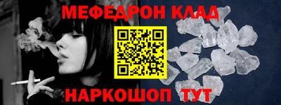 ALPHA PVP Малоярославец