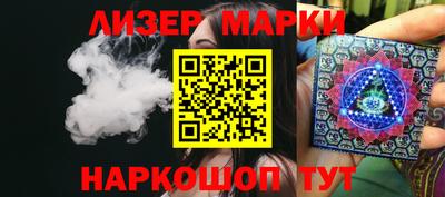 ALPHA PVP Малоярославец