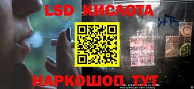 mdma Малгобек
