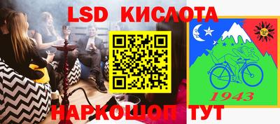 mdma Малгобек