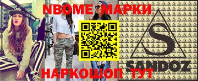 ALPHA PVP Малоярославец