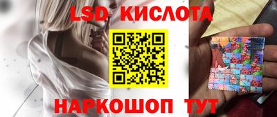 mdma Малгобек