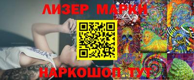 mdma Малгобек