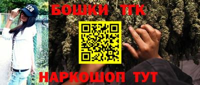 mdma Малгобек