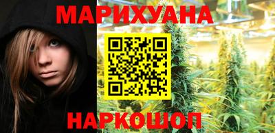mdma Малгобек