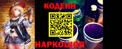 mdma Малгобек