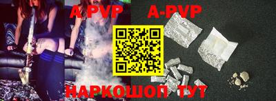 mdma Малгобек