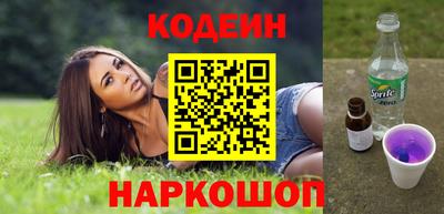ALPHA PVP Малоярославец