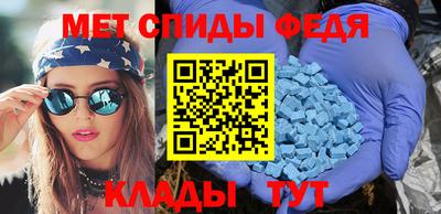 ALPHA PVP Малоярославец
