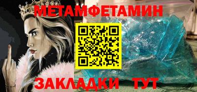 ALPHA PVP Малоярославец