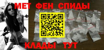 ALPHA PVP Малоярославец