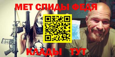 ALPHA PVP Малоярославец