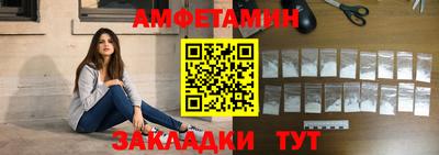 ALPHA PVP Малоярославец