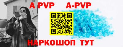 mdma Малгобек