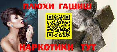 ALPHA PVP Малоярославец