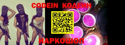 mdma Малгобек