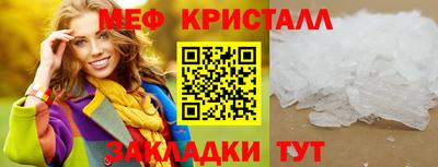 ALPHA PVP Малоярославец