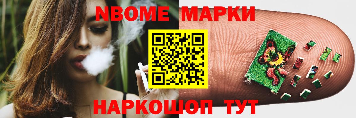 Урус-Мартан  LSD-25 экстази кислота  ЛСД экстази  Вход с VPN 